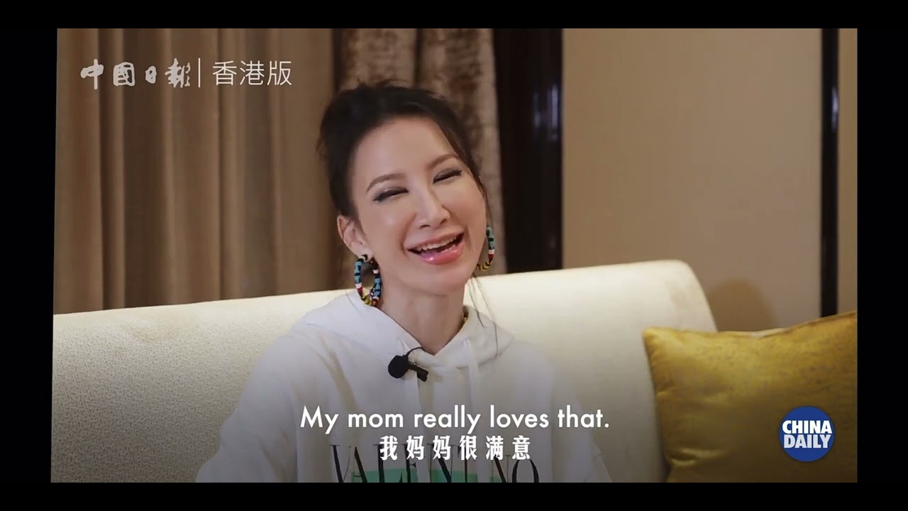 全英文主题片 | 华人之光李玟Coco生前采访