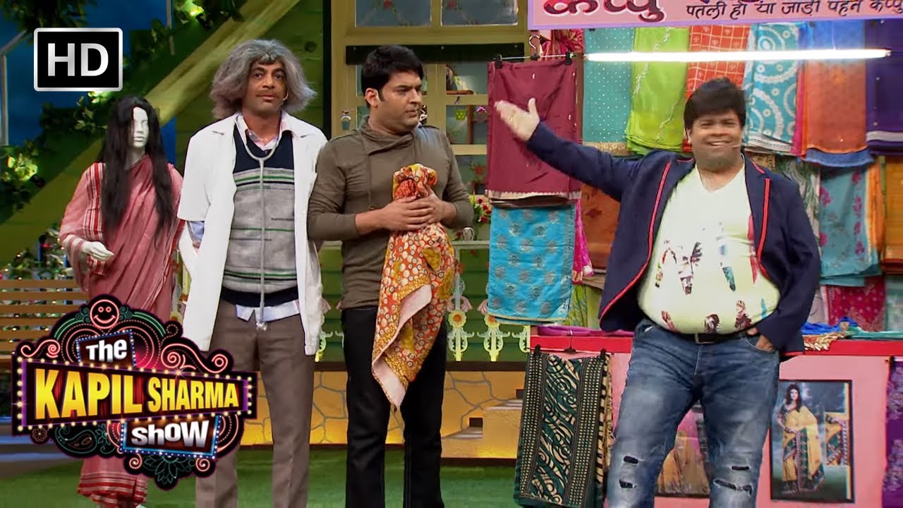 Kapil Sharma Bane Saree Wale | The Kapil Sharma Show | Non Stop Laughter | Comedy King