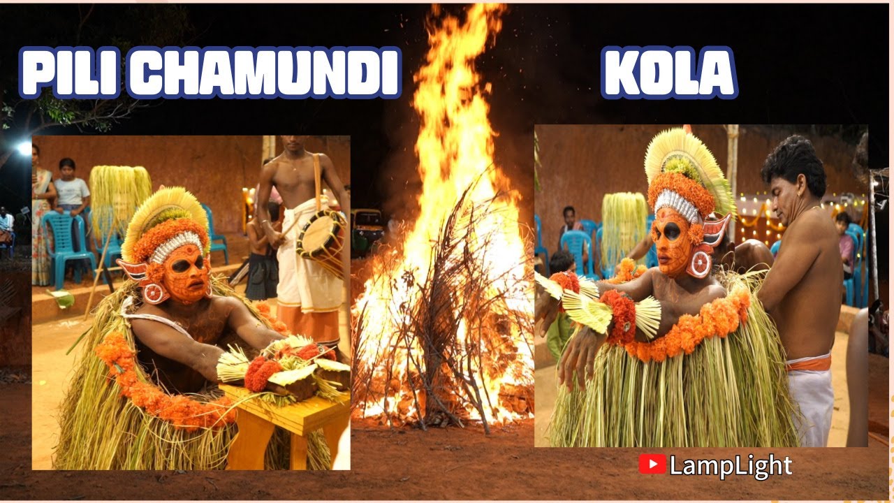 SHREE NALANGANA PILI CHAMUNDI(PILISAMUDI) KOLA| KODIMAJAL |   MADHUR | KASARAGOD | KERALA