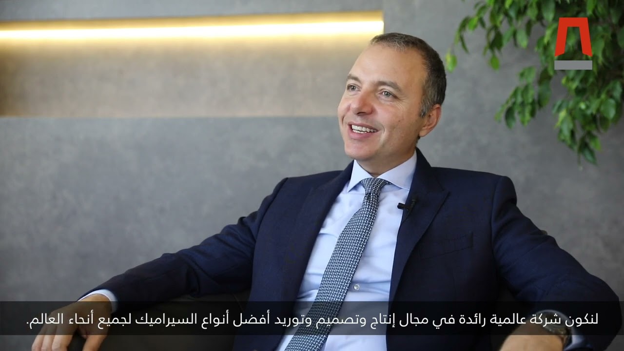Destination Enterprise – RAK Ceramic | وجهة المشاريع – سيراميك رأس الخيمة