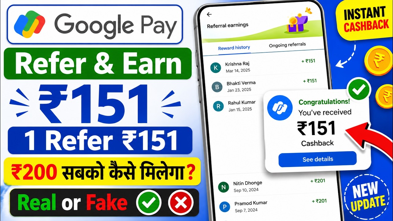 Google Pay Refer & Earn Complete Process 2026 || How To Refer GPay And Earn Money || Real Or Fake?