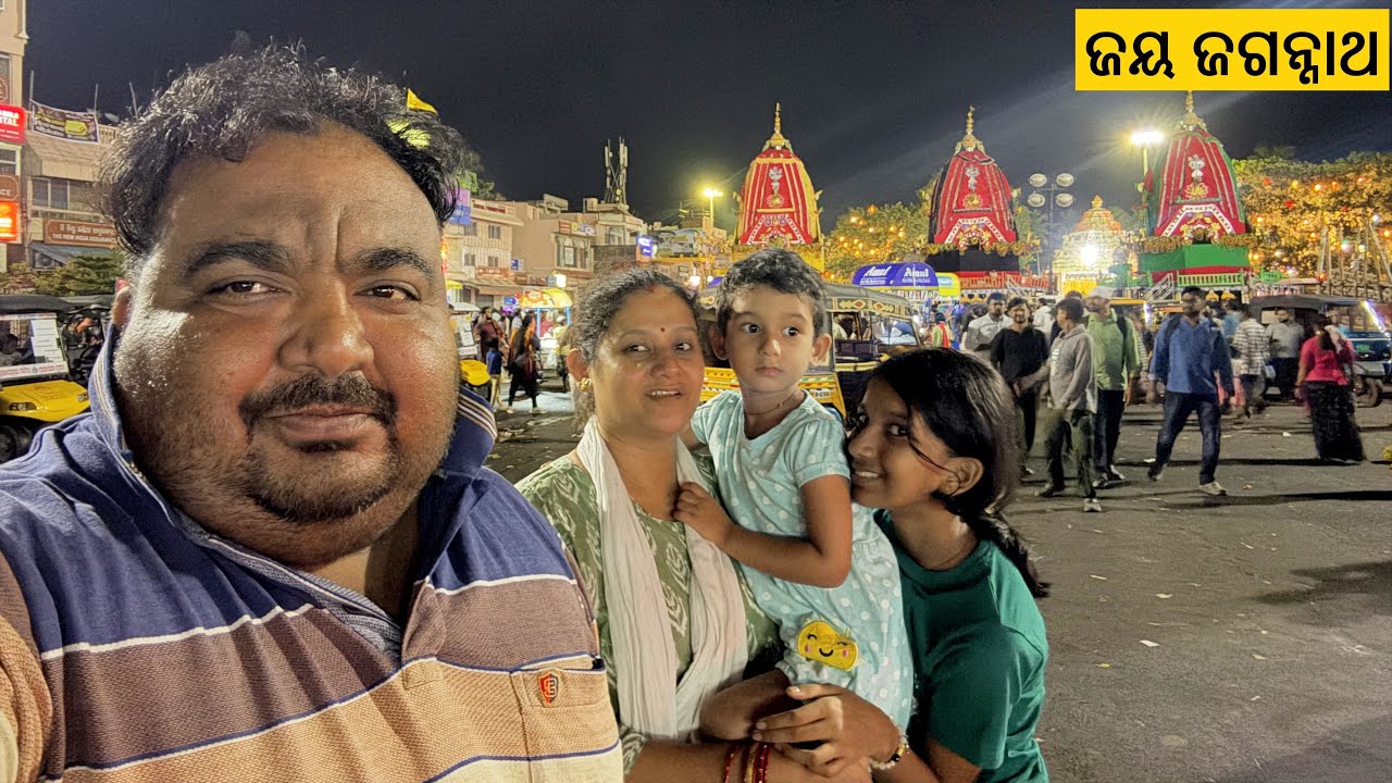 PURI ଅଘଟଣ ପାଇଁ ଦାୟୀ କିଏ ??? ରାତି ଅନିଦ୍ରା ହେଇ ହେଲା JAGA DARSHAN @happytoka
