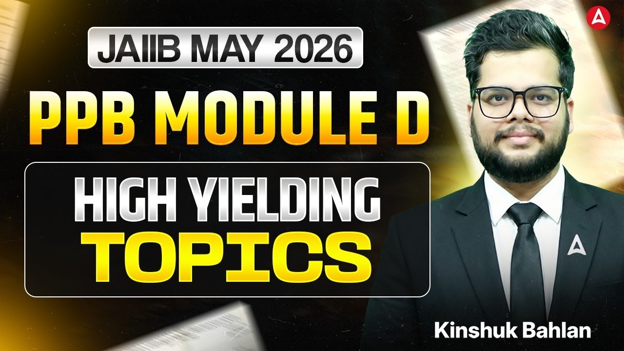 Подготовка к JAIIB 2026 | Модуль D JAIIB PPB: наиболее важные темы | PPB на английском языке | Пр...
