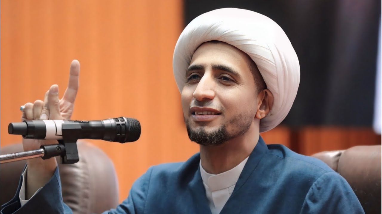 الهداية الخاصة | الشيخ علي المياحي