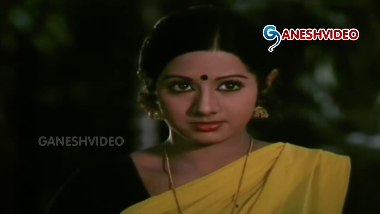 Padaharella Vayasu Movie Parts 7/13 || Sridevi, Chandra Mohan, Mohan Babu || Ganesh Videos