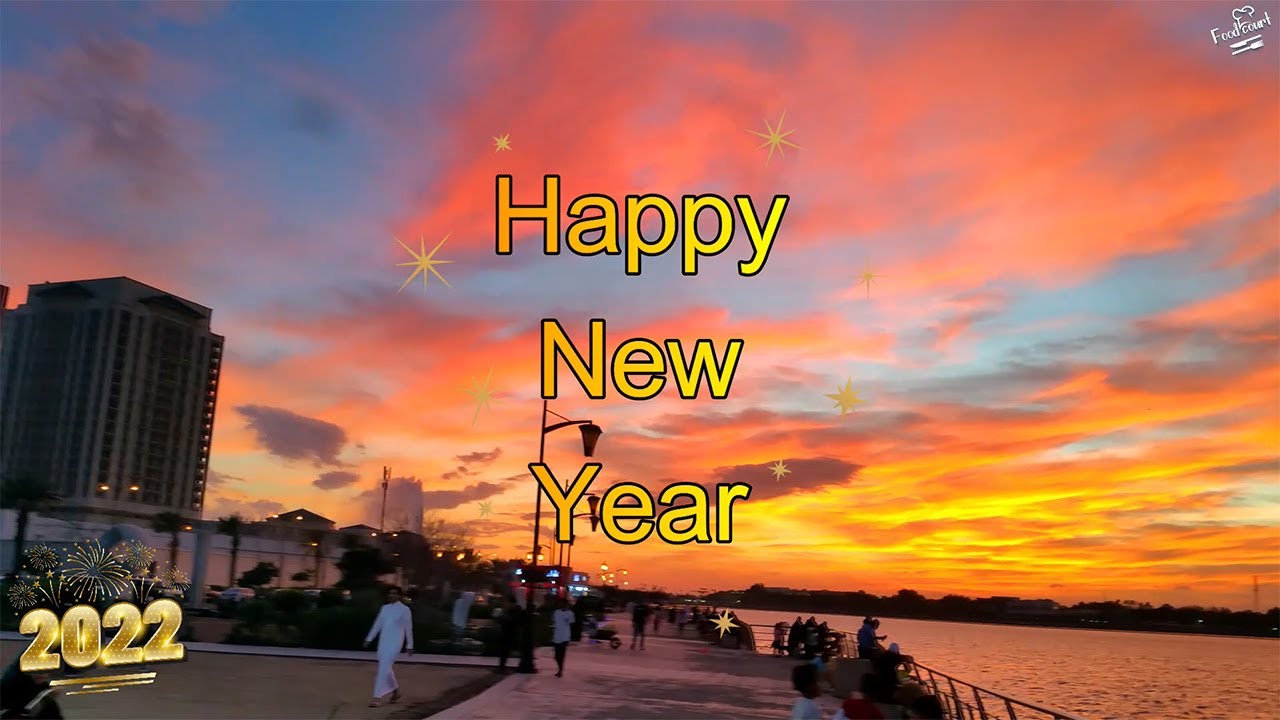 كورنيش جدة وقت الغروب🥰 نهاية ديسمبر 2021🌞