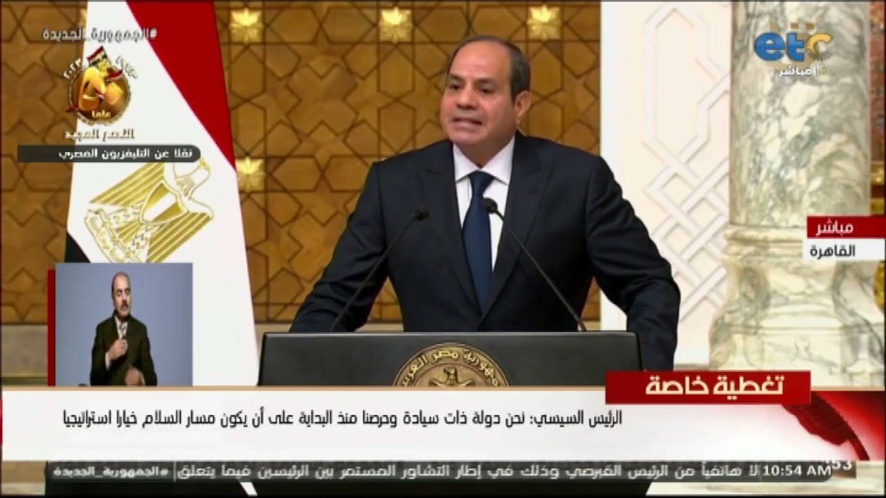 الرئيس #السيسي يحذر إسرائيل من التفكير في تهجير شعب غزة