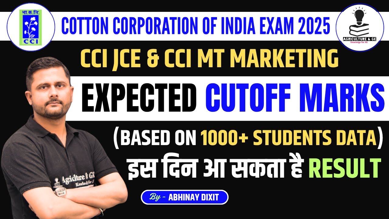 CCI JCE & MT (Marketing) Cutoff Marks 2025 | Cotton Corporation of India Exam Analysis | CCI 2025