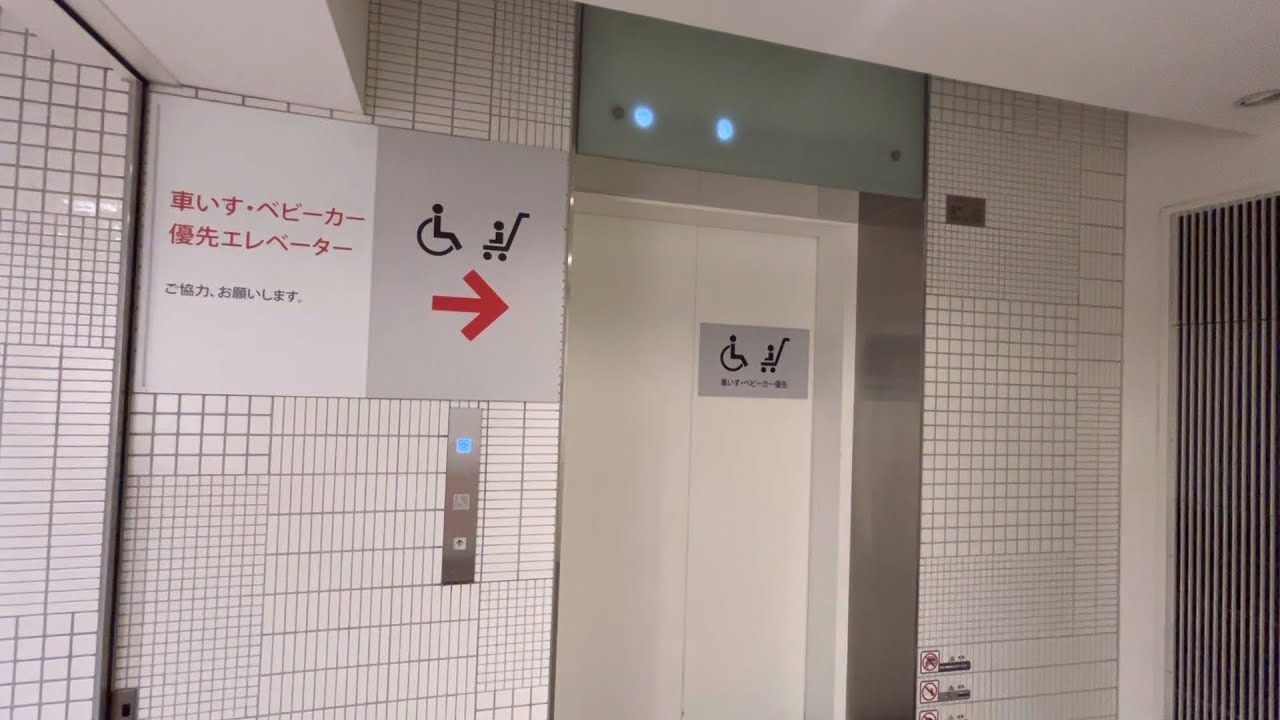【閉店予告】福岡パルコ本館 エレベーター【三菱製】