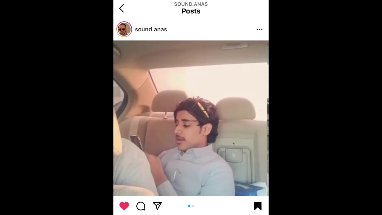 أنس محمد و حمزة المزجاجي  موال