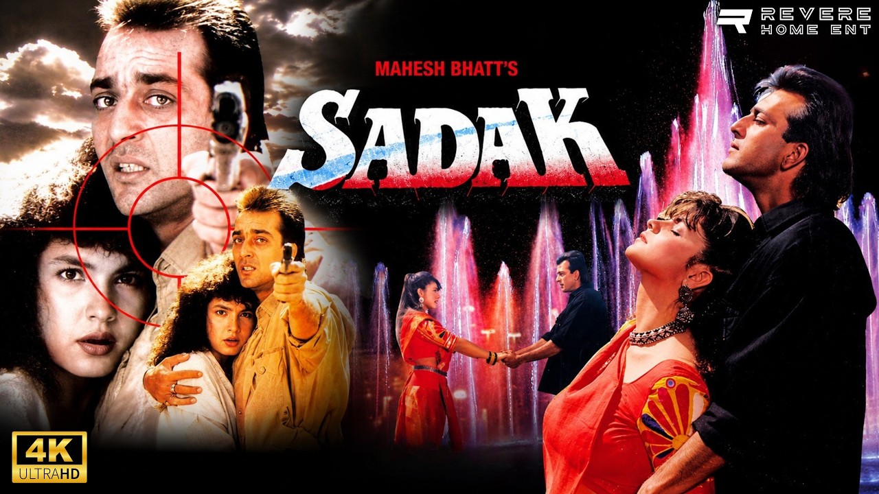 Sadak (1991) Full Movie | Sanjay Dutt | Pooja Bhatt | Sadashiv Amrapurkar | Romantic Thriller | HD