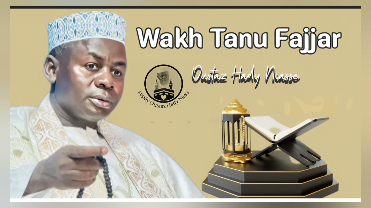 Wakh Tanu Fajjar I Oustaz Hady Niass dimanche.18 Mai 2025 (mariage partie 1)