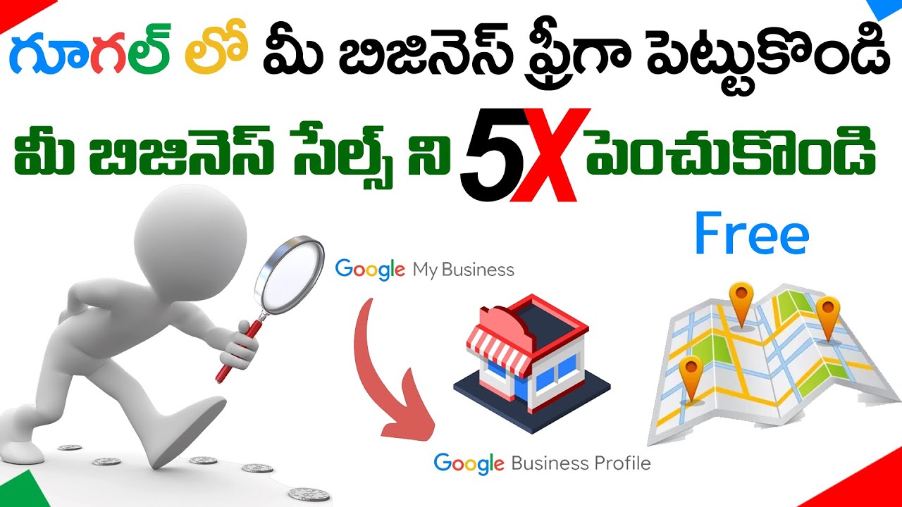 How to create a google business listing in telugu Business ideas in telugu Self employment ideas