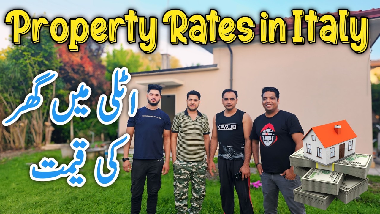 Property rate in Italy | Italy mein apna Ghar kis tara kharid (buy) sakte hain