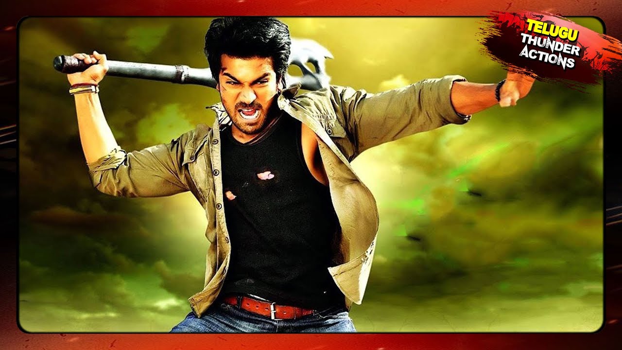 Ram Charan Most Popular Power Pack Action Scenes || التيلجو أفضل مشاهد العمل