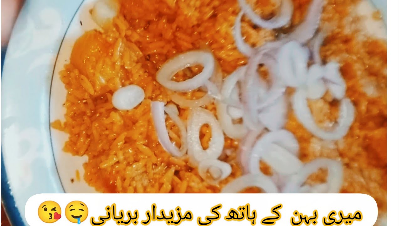 Phupho KY Ghar gy 🥰|Ibrahim bhatti dily vlog 