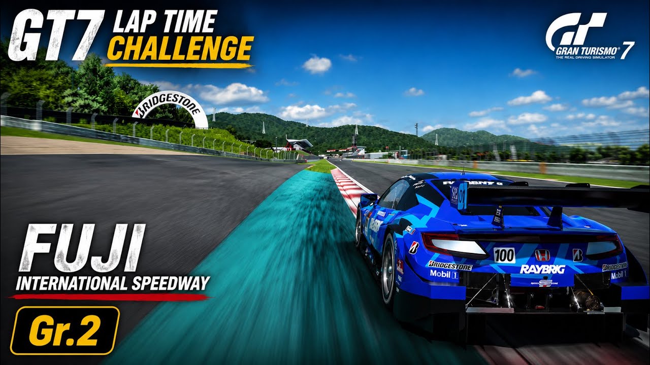 GT7 Lap Time Challenge | Fuji International Speedway Gr.2 | Gran Turismo 7 #gt7 