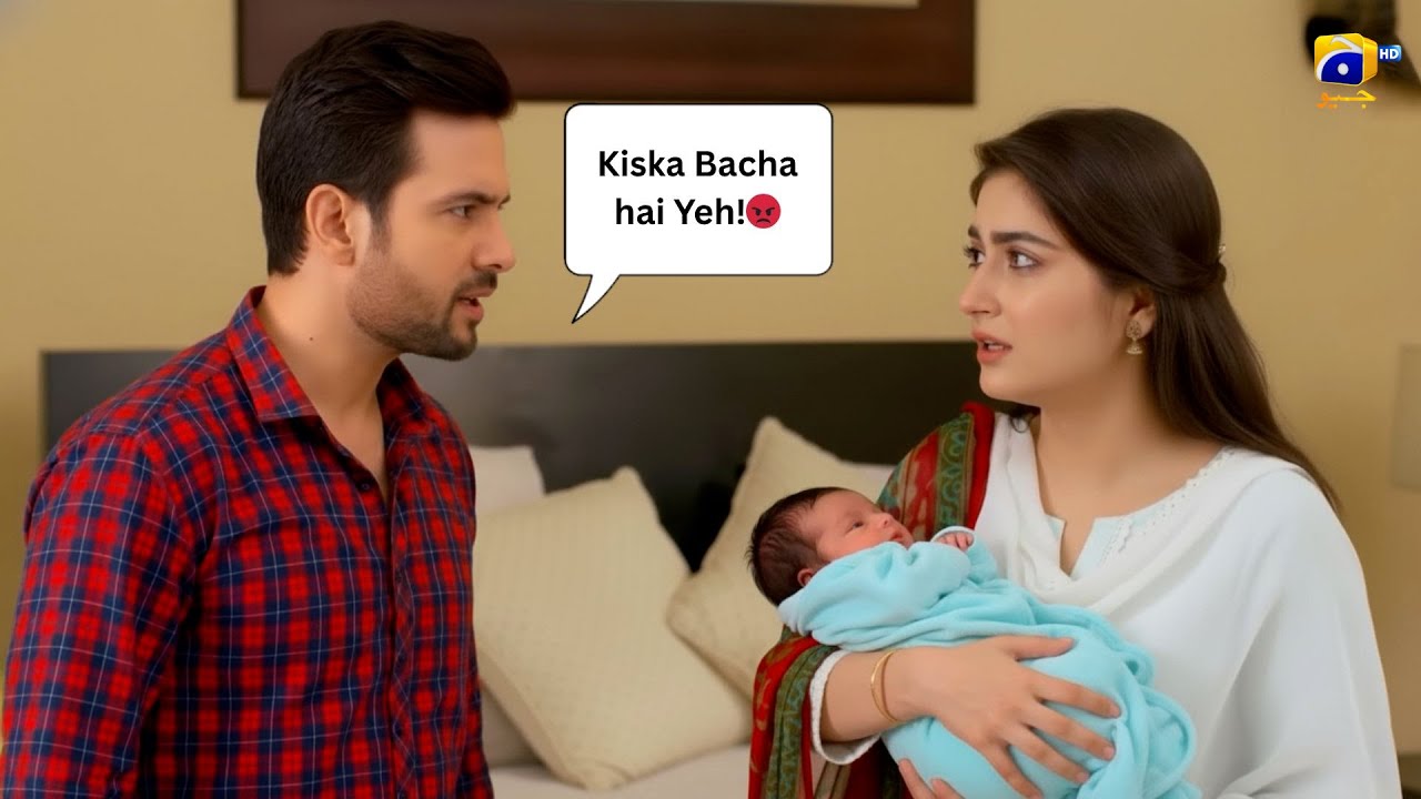 This child is mine😡#hibabukhari #wife #feed #bestscenes #husband #diwali #pregnancy #wife