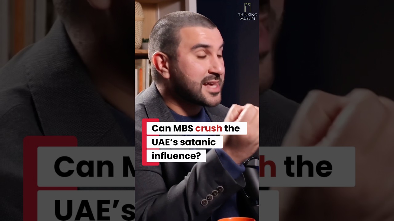 Сможет ли МБС сломить сатанинское влияние ОАЭ? #mbs #uae #mbz #fyp #viralclip #podcast #saudiarab...
