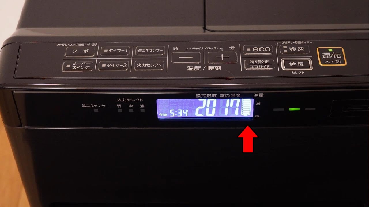 コロナ　石油ファンヒーター　1か月使った感想　　FH-WZ3622BY KG