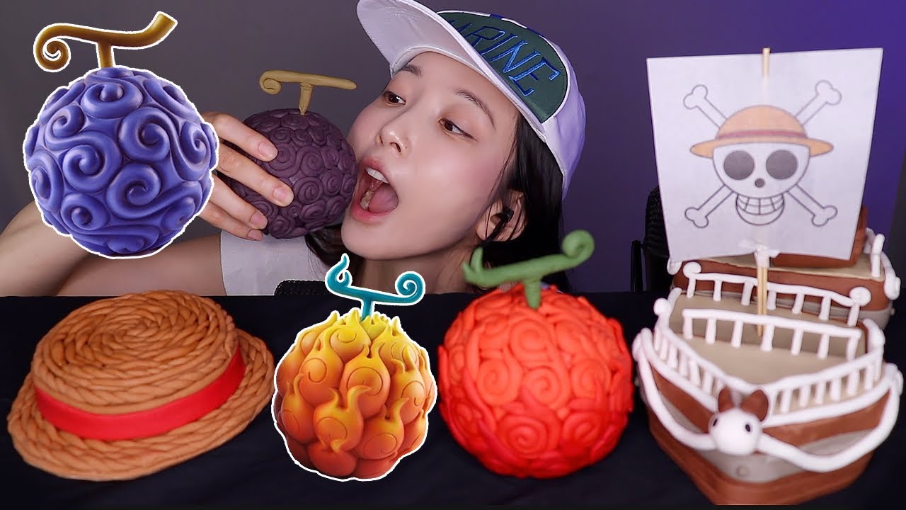 ASMR ☠️ 악마의 열매 먹방 😈 (ONEPIECE) | 고무고무열매, 이글이글열매, 고잉메리호, 밀짚모자