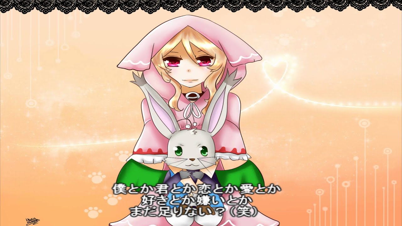 【Miko Ooka & Nathara Moguri VCV】Ai Kotoba【UTAU】+VB