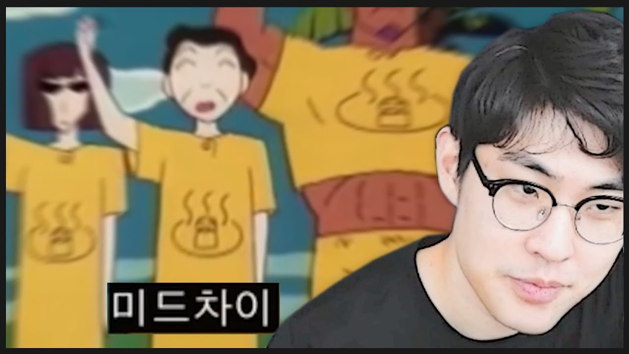 진짜 죽을래?