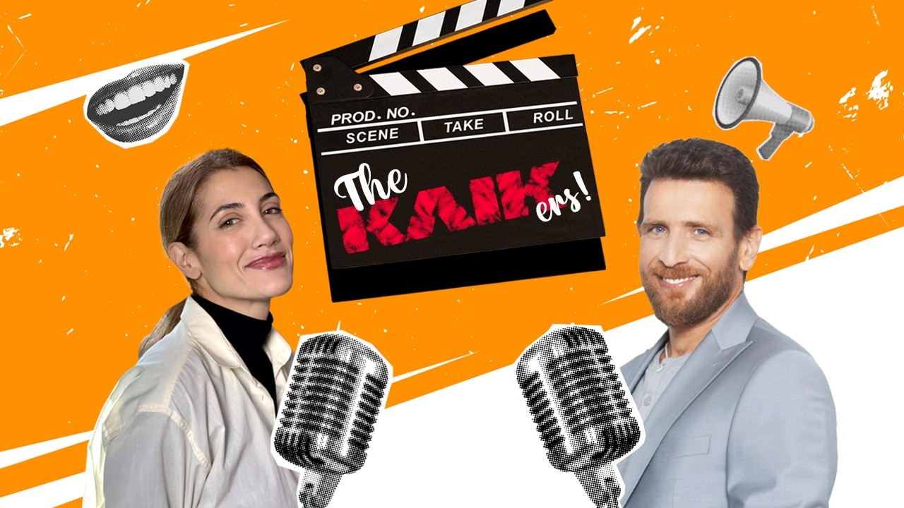 The ΚΛΙΚers: Ιστορίες ΚΛΙΚοτρέλας, παρέα με συντάκτες και είδωλά του (επ. 2: Θανάσης Πάτρας)