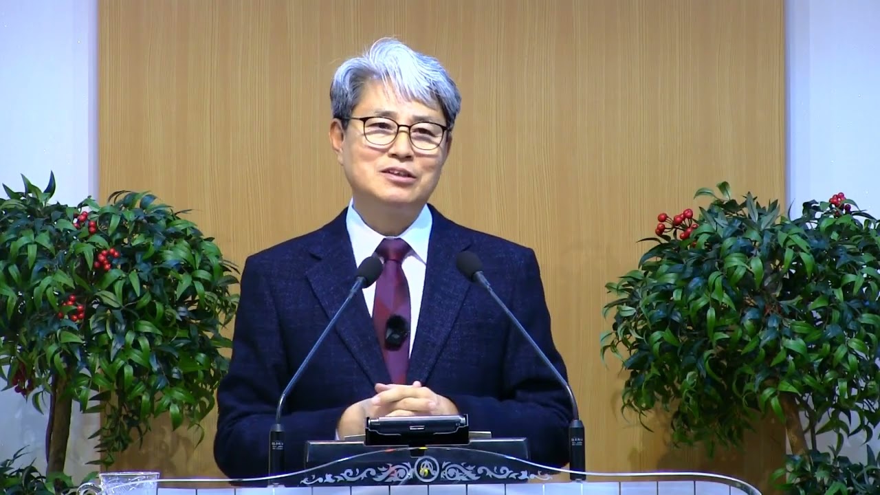 2026 02 15 열왕기상 이렇게 복을 받으라 광주새순교회 박경훈목사