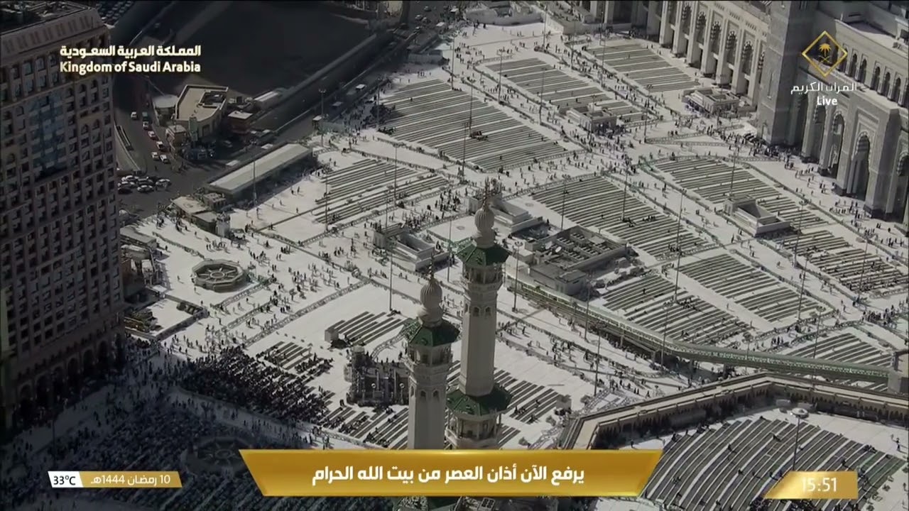 أذان العصر للمؤذن سعيد فلاته السبت 10 رمضان 1444هـ