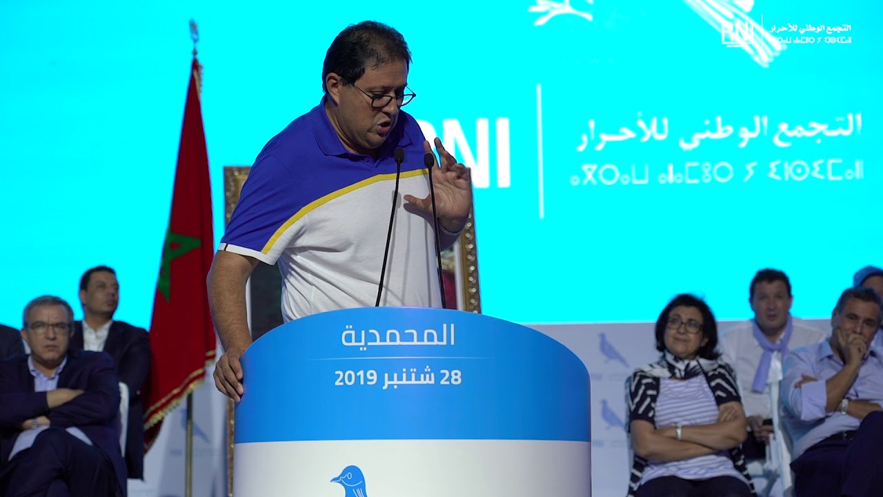 هشام أيت منا: التسيير الإداري بالمحمدية فارغ من الإنجازات.. وتدخلاته منعدمة في جل معضلات المدينة