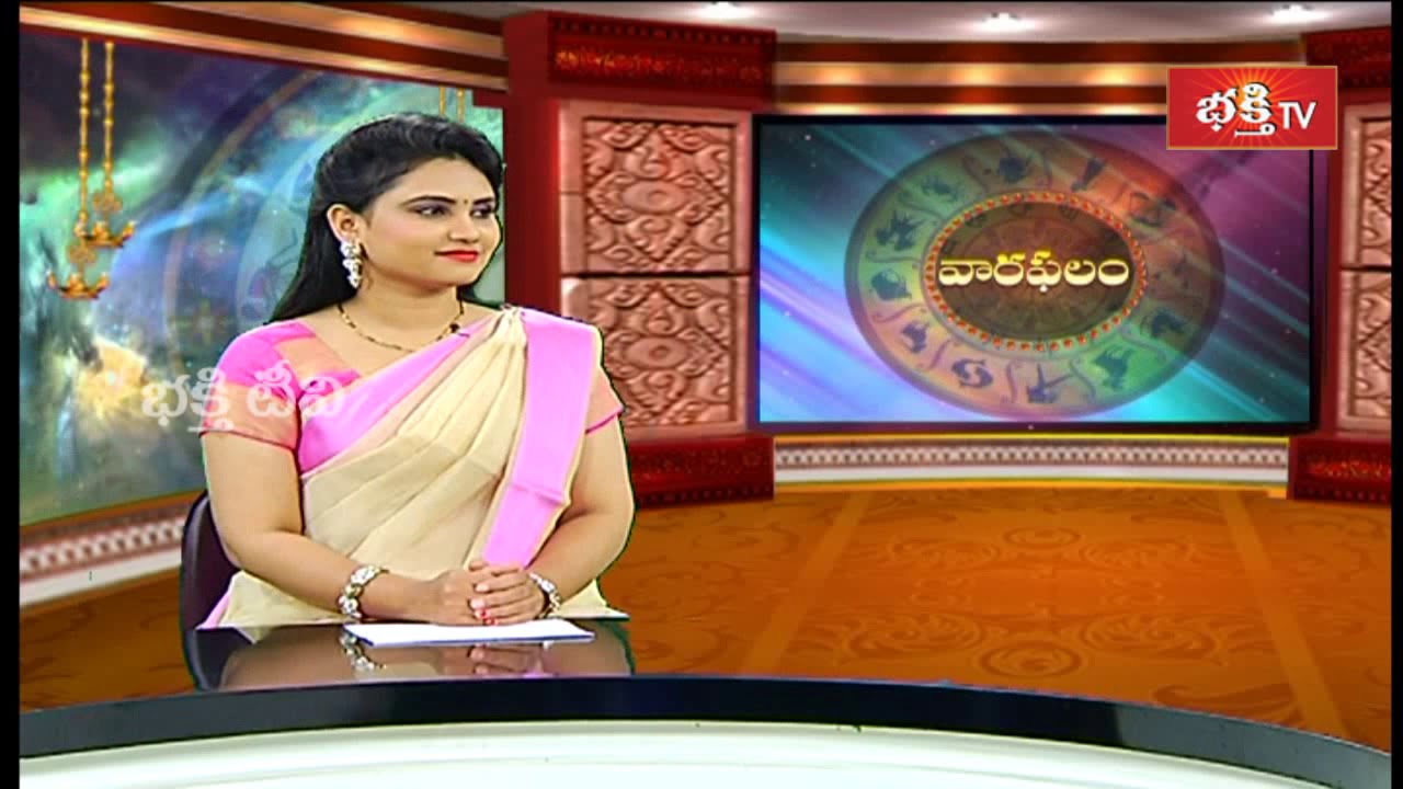 పునర్వసు నక్షత్రంలో జన్మించిన వారి గుణగణాలు ఎలా ఉంటాయి ? | Dr Sankaramanchi Ramakrishna Sastry