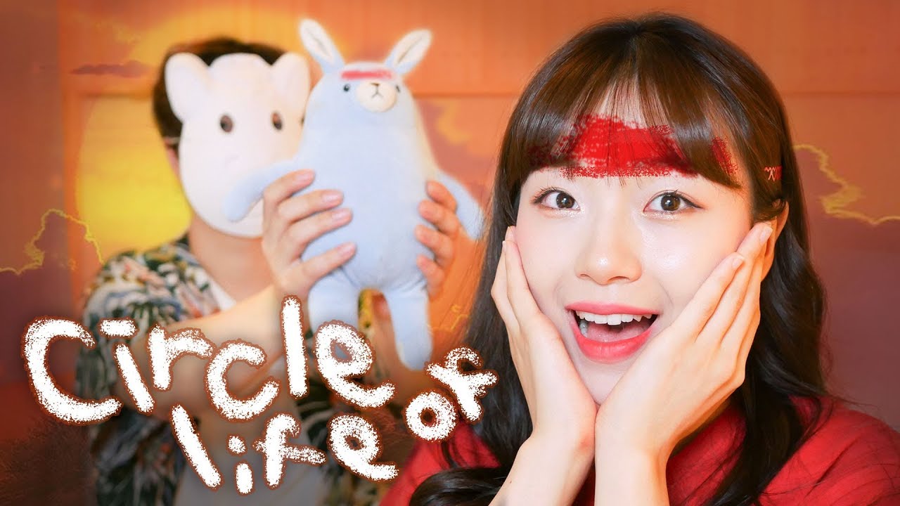 「라이온킹 / The Lion King OST / Circle of Life (Nants' Ingonyama)」 │Covered by 달마발