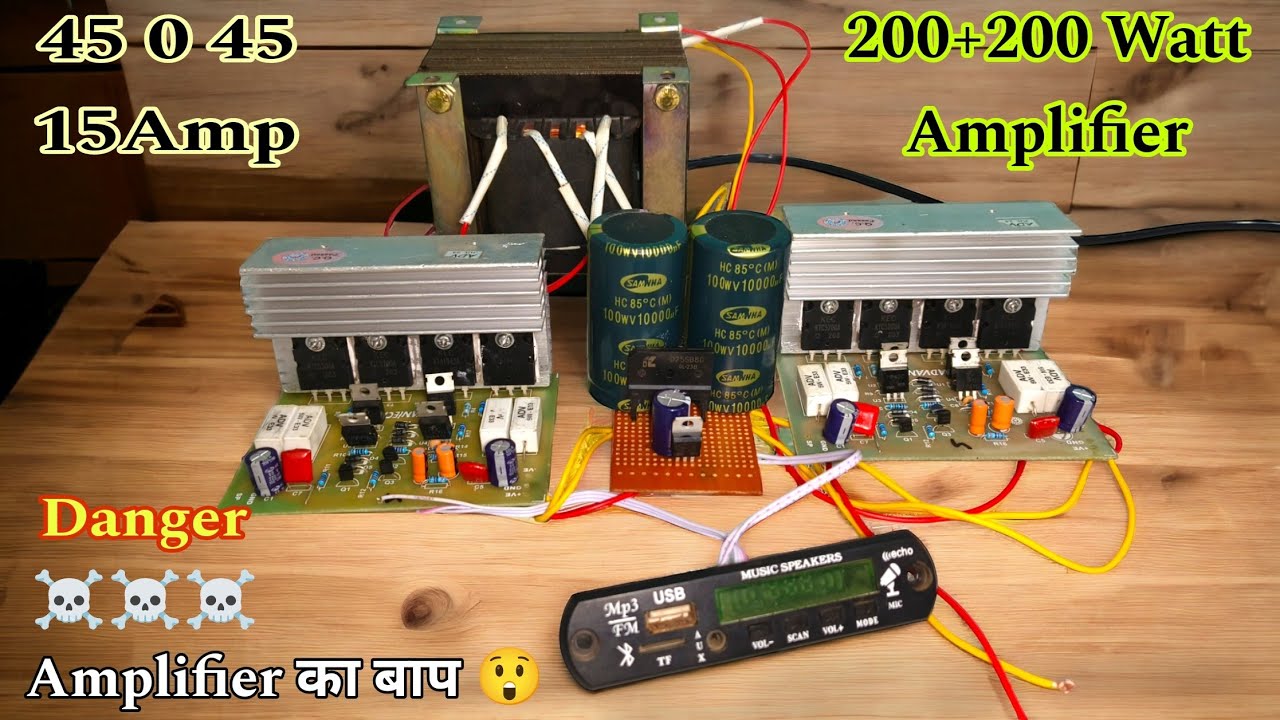 200+200 Watt Stereo Amplifier Full Canton || 400W Ka दमदार Amplifier हिला के रख देगा || Sound Ka Bap