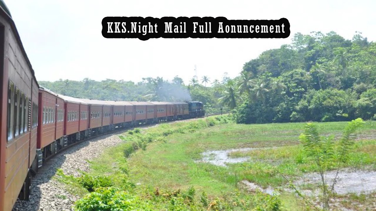 Srilankan Railways Train full Announcement