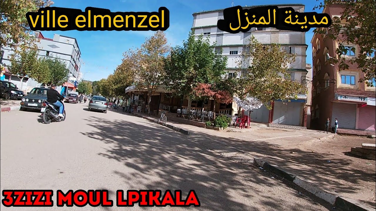 زرت مدينة المنزل لي كاتعرف تغير إيجابي بإستمرار، خاصة الجانب البيئي من خلال عملية التشجير.