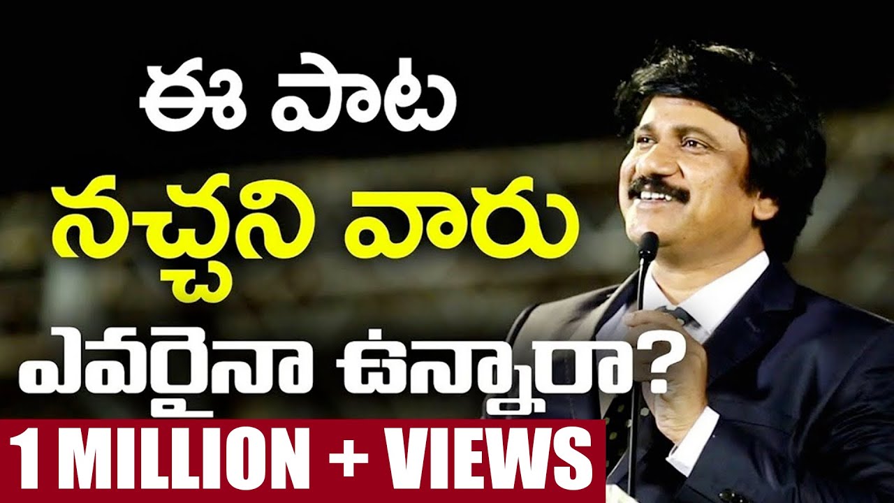 హల్లెలూయ స్తుతి మహిమ -|Hallelujah New Version| telugu christian songs