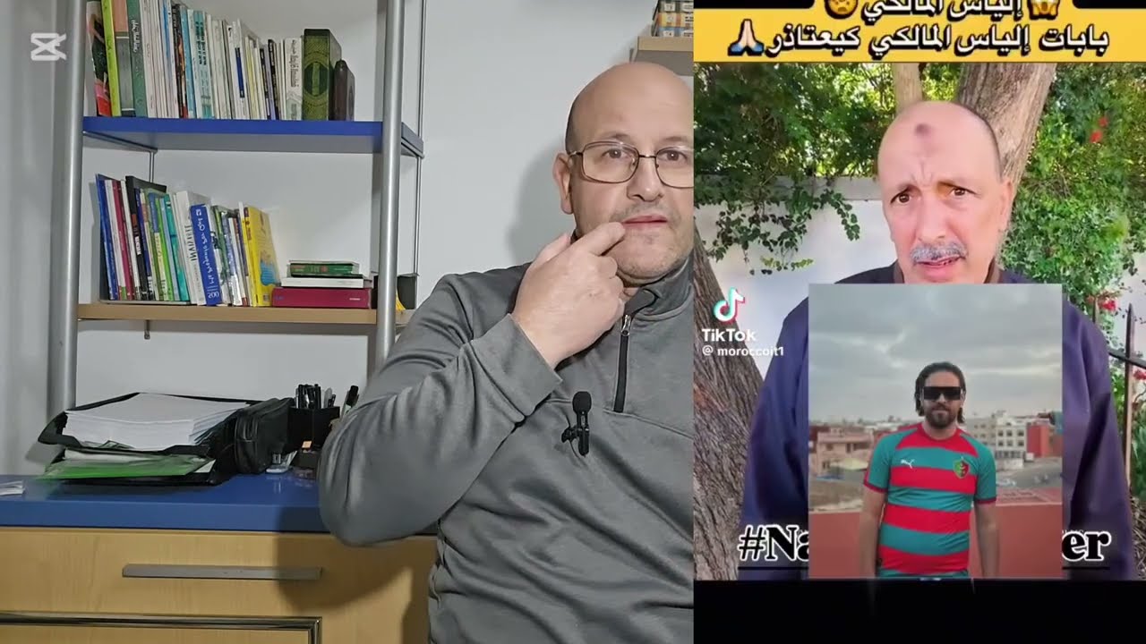 علي كيتكسل على ولد الحرام ٠٠ أب إلياس المالكي يعتذر أصحاب الطكسيات
