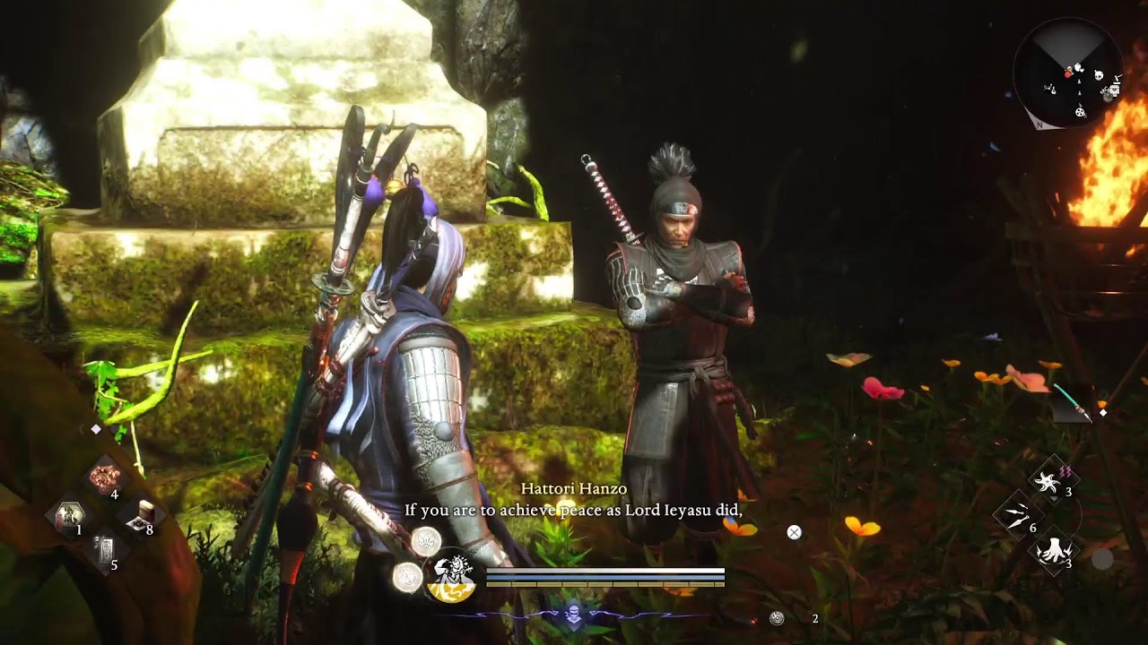 1864 CE Batumatzu Nioh 3 PS5-PRO