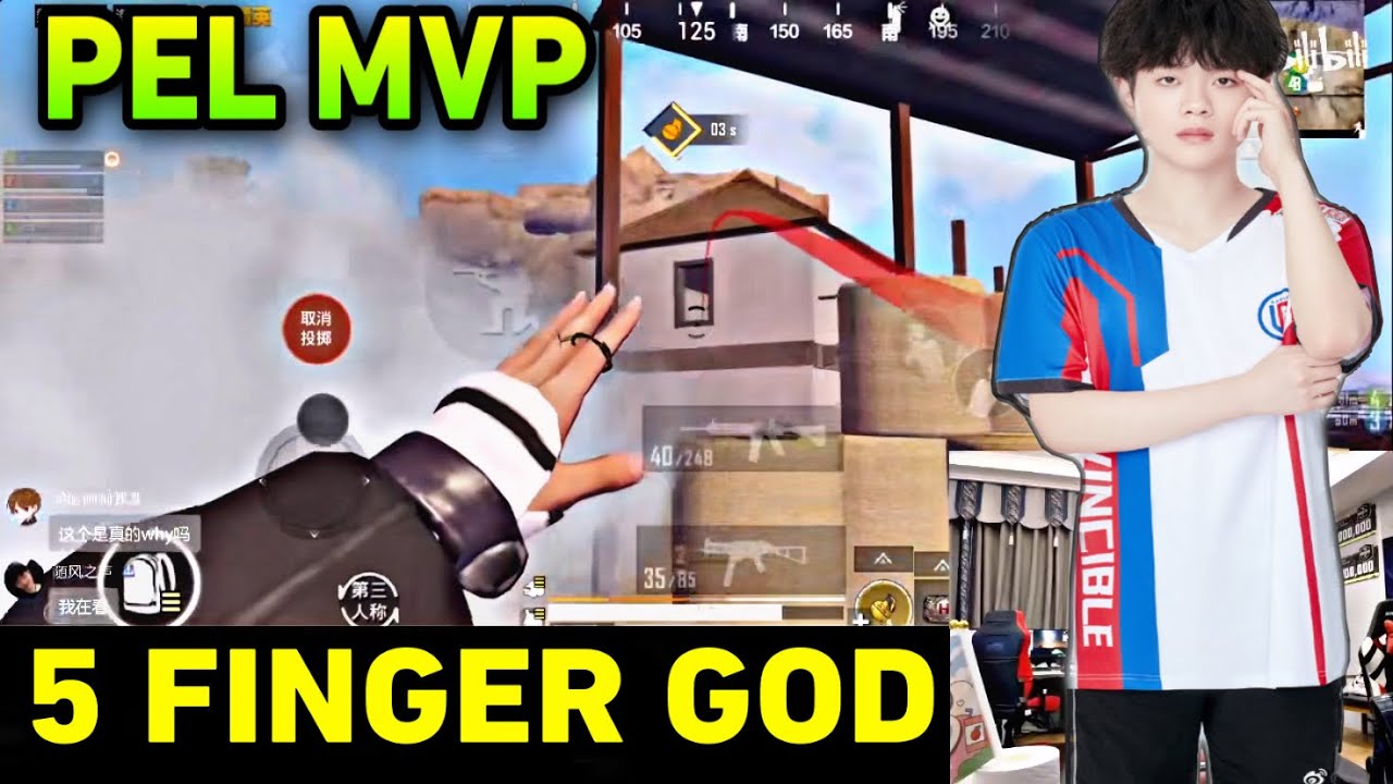 LGD ChengC is the Real God Of PUBG MOBILE | LGD ChengC Gameplay | LGD ChengC |