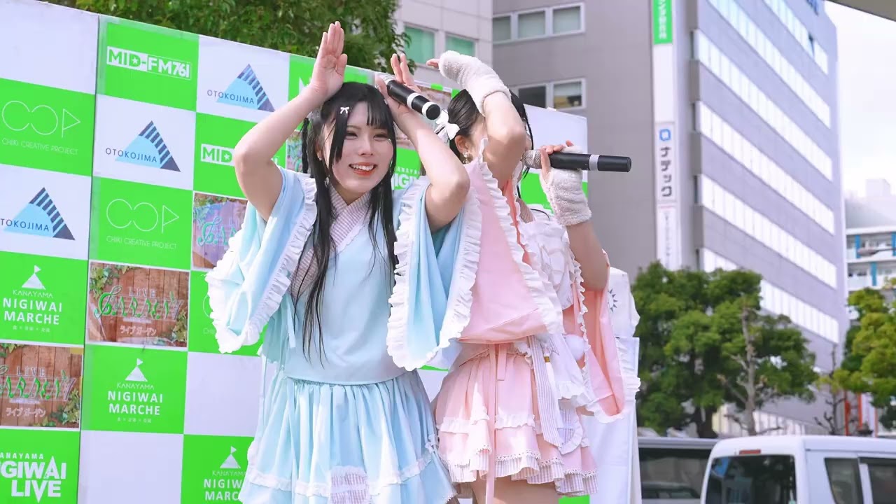 なつこい 20260125@金山駅南口