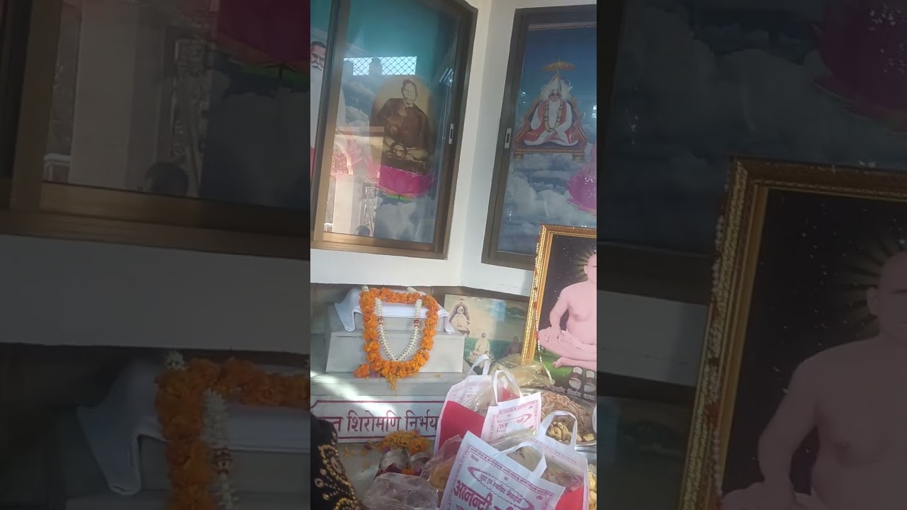 शांति पाठ ♥️🙏♥️