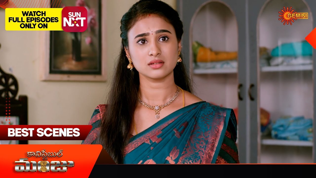 Constable Manju - Best Scenes | 22 Jan 2026 | Telugu Serial | Gemini TV