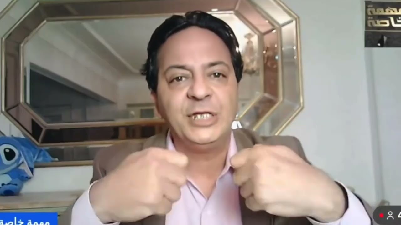 #استغاثة_عاجلة_لرئيس_الجمهورية حياة المواطن المصرى بخطر نتعرض للابتزازات والتهديد وتسريب بياناتنا
