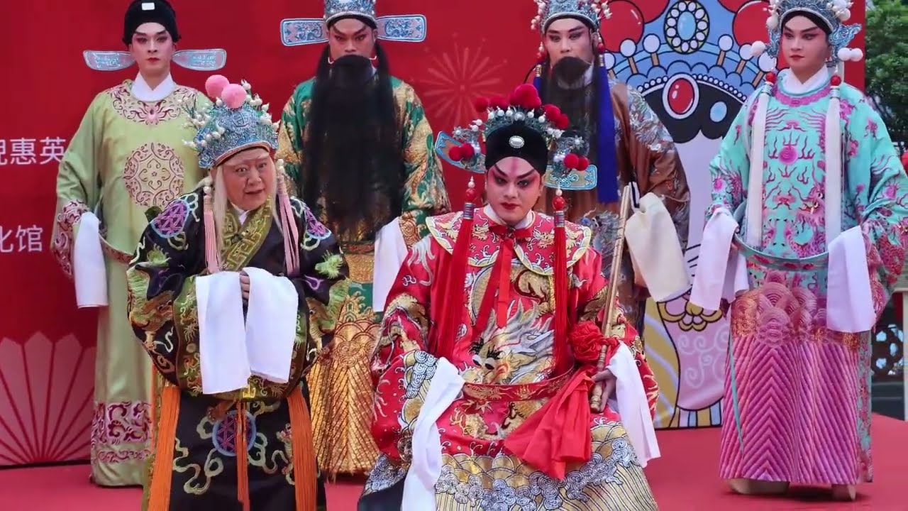 粤剧《刁蛮公主戆驸马之三步一拜进洞房》表演：陈骏旻、陈韵玲#粵劇 #粤剧 #粤曲 #粤语