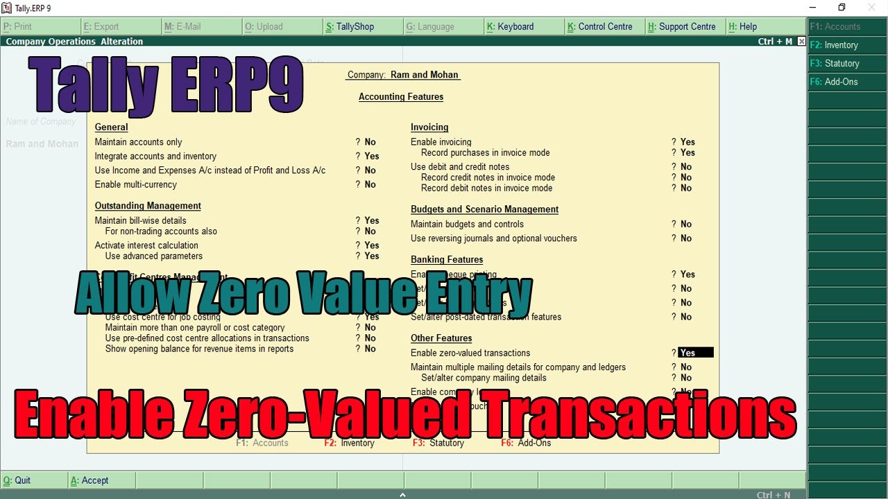 Tally ERP9 &mdash; разрешить транзакции с нулевой стоимостью | разрешить ввод нулевой стоимости в Tally