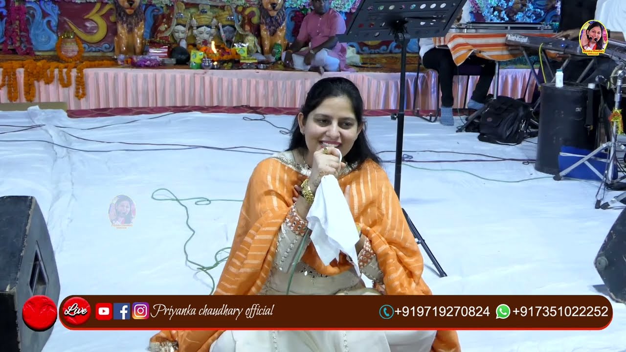 जिसे संकट मोचन विघन विनाशक कहते हैं||प्रियंका चौधरी||Dadha (GN)||Priyanka chaudhary official