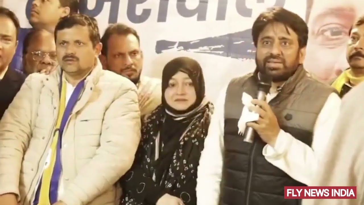 Delhi Election 2025: AAP MLA Amanatullah Khan Ne Owaisi Ko Kya kaha Jara Sunye