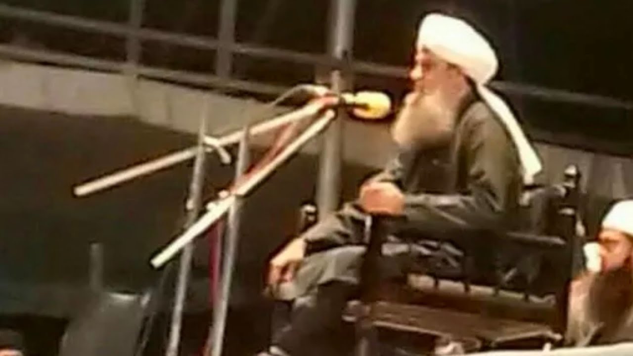 Delhi Eid Gah Ijtema 2024 Bayan After Magrib by Hazrat ji Maulana Saad Sahab