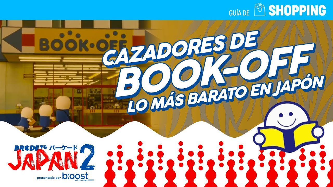 Cazadores de BOOK-OFF, lo más BARATO en Japón